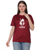 Mahadev Graphic Print Cotton T-Shirt, Round Neck, Short Sleeve